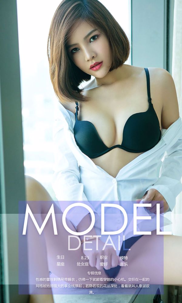[FLASH] Ikumi Hisamatsu Rei Toda Minako Honda 2015.11.03 Photograph