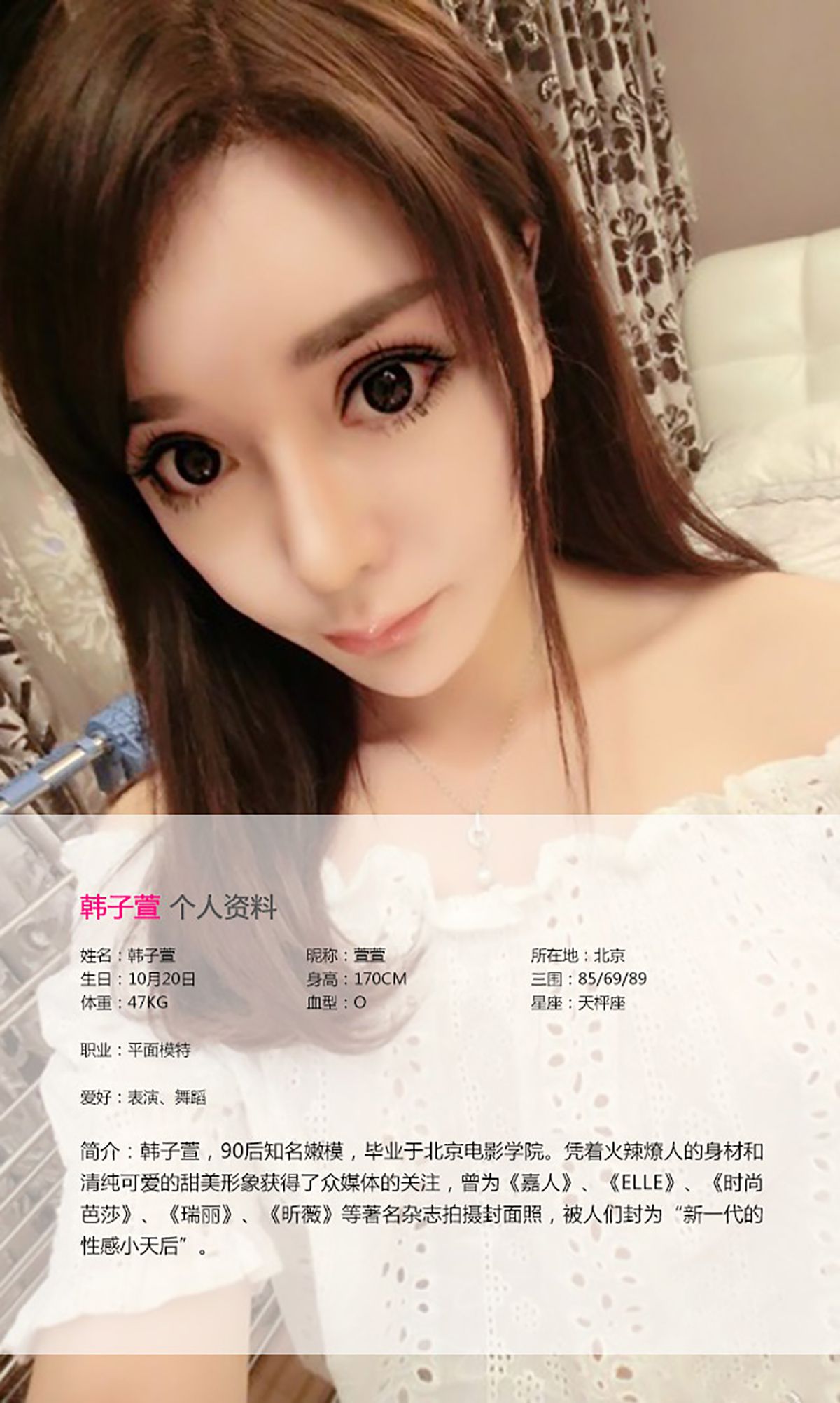 Zhao Huanyan Página 4 No.d7f993
