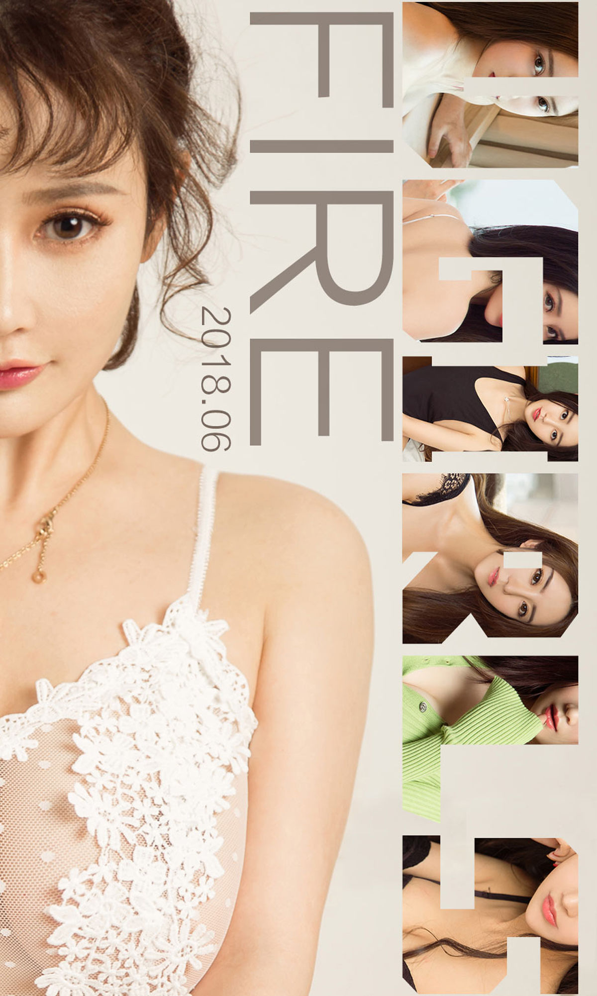 Su Coco Pagina 5 No.055bc2