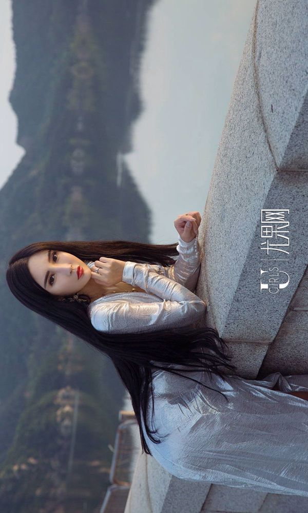 艾霓莎《心花路放》 [尤果圈愛尤物] No.1208