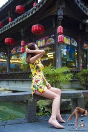 [LISI GIRLISS] Liang Bing "Seda Cheongsam amarilla"