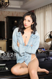 [Kelagirls] Ling Xue Réveil sans inhibition et ivre