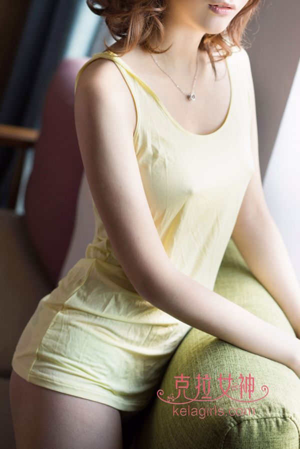 Nana "Eu não quero levantar" [Kelagirls]