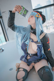 [DJAWA] Mimmi - Girls' Frontline HK416