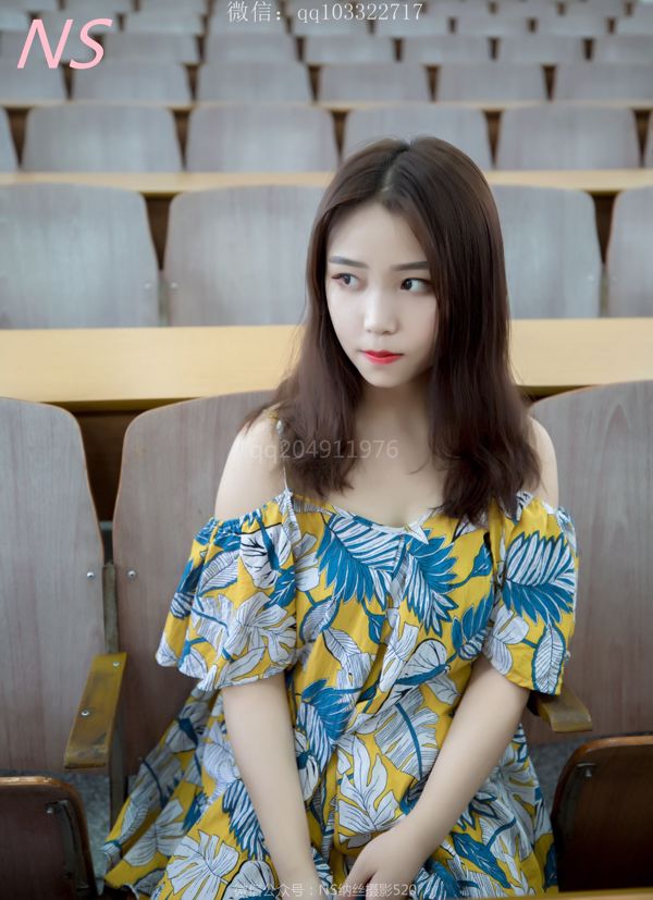 Yaoyao "Temporada de graduación, lindas piernas con medias de color carne" [Fotografía Nass]