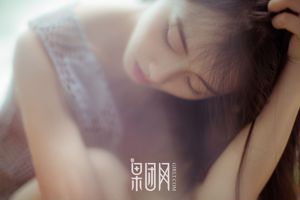 樱桃 소녀 甜蜜 诱惑 [효과 团网 Girlt] No.046