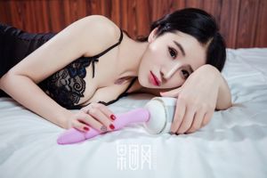 Xinyi "Pequeña belleza, te enseño a" jugar "" [Girlt] No.009