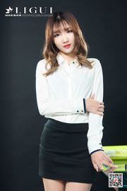 Yang Chenchen Zucker "Secretary Black Silk Dress Up" [秀 人 XIUREN] Nr. 1616