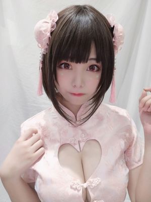 [Cosplay Foto] Schattige Miss Sister Honey Juicy Cat Qiu - Chinese Niang (selfie)