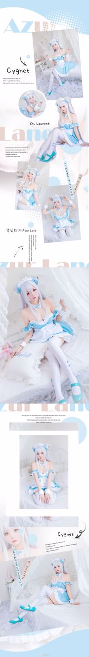 La bellezza Weibo Coser Shima Aoi "Little Swan Maid"