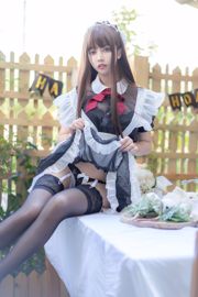 [Beauty Coser] Rijstnoedelsama "Transparent Maid"