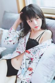 Modelo de beleza de temperamento Yi So Yeon [Clube MiiTao] VOL.052