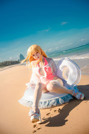 [COS Welfare] Star Delay da Senhorita Coser - Ming Xia Richelieu