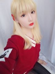 Các ngôi sao đến quá muộn "Rose Moonlight Pack" [WIFI COSPLAY]