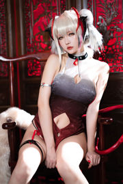 [Internet beroemdheid COSER foto] Miss Coser Xingzhichi-W-Doujin Cheongsam