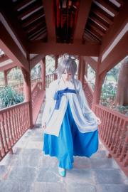 [สวัสดิการ COS] อะนิเมะบล็อกเกอร์ Nan Tao Momoko - Luo Tianyi