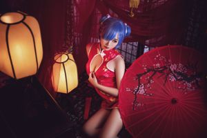 [美女Coser] 面饼仙儿 《雷姆旗袍》