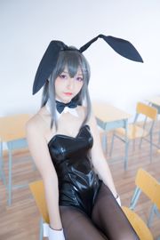 COSER Kamiyazaka Masuyo "Sakurajima Mai" [COSPLAY de Bem-Estar]