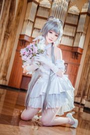 [Cosplay foto] Leuke blogger yui goudvis - Luo Tianyi's bruiloft