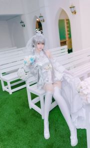 [Beauty Coser] Yui Jinyu "Luo Tianyi trouwjurk"