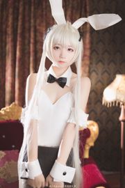 Vijf pure meisjes en honderd geesten "Bunny Girl + White Silk Legs" [COSPLAY Beauty]