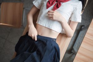 Fünfhundert Geister "JK Uniform" [COSPLAY Beauty]