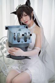 [Beauty Coser] Metà e metà "Atago Hanayome"