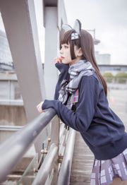 [Beauty Coser] Qing "95 Uniform" ที่ติดลบของคุณ