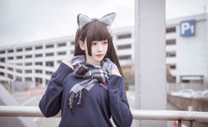 [Beauty Coser] Il tuo Qing negativo "95 Uniform"