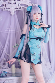 [Foto de Net Red COSER] Weibo Girl Paper Shuangyue Shimo - Yanniang Fantasy Tan Daiyu