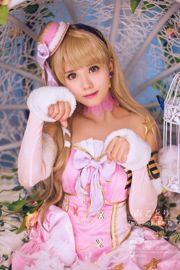 Irmã Coser Ono com "Love Live! (Southern Bird)"