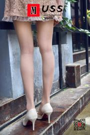 [MussGirl] No.035 Goddess' legs are never born