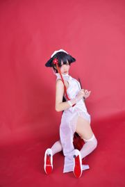 Jiuqu Jean „Azur Lane Cheongsam”