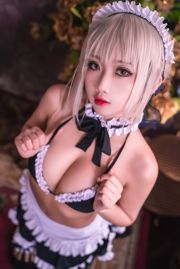 Is Gui Huyao in "Black Silk Maid" [COSPLAY Welfare]