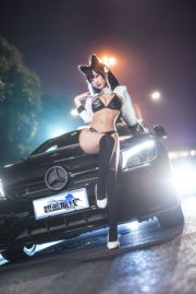 Gui Hu Yao "Atago Racing Girl" [สวัสดิการคอสเพลย์]