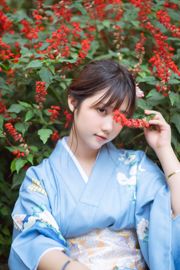 Coser Hime salsa a specchio "Elopement Kimono"