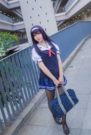 Saki Shirokin "Uniforme escolar" [ventajas de COSPLAY]