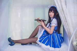 Saki Shirogane "Maid" [COSPLAY-voordelen]