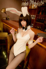 [Bienestar COS] Pinyin Pinyin - Kato Megumi Bunny Girl