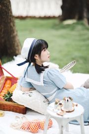 [Beauty Coser] Es el "estilo europeo" de Yichan