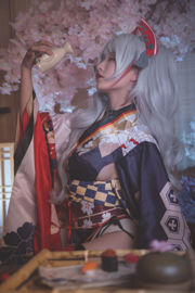 [COS phúc lợi] Blogger anime Teppanyaki Ghost Dance w - Hoàng tử Eugen