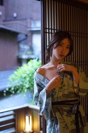 [Belleza Coser] Kurokawa "Yukata de aguas termales"