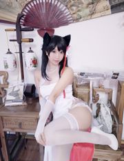 COSER Kurokawa „Mastiff Cheongsam” [COSPLAY Girl]