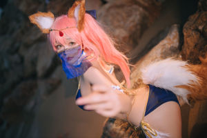 [COS Welzijn] Cosplay Hina Jiao - Tamamo Mae Arabische danseres