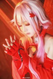 [สวัสดิการ COS] Hina Jiao - Yu Qi Guilty Crown