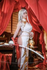 Coser Aal Fei Er "Blue Huashang Enterprise"