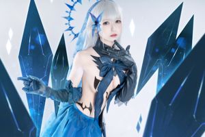 Coser Eel Fei Er „Crazy Three Series Origami”