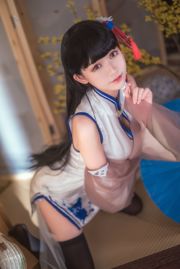 [Coser Beauty] Eel Fei Er "Yixian quần áo xanh lam và xanh lam"