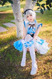 [Beauty Coser] Miyinyin ww "Delisa"