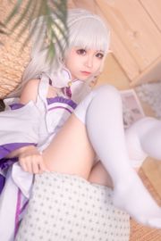 [Beauty Coser] Stupide Momo "Emilia"